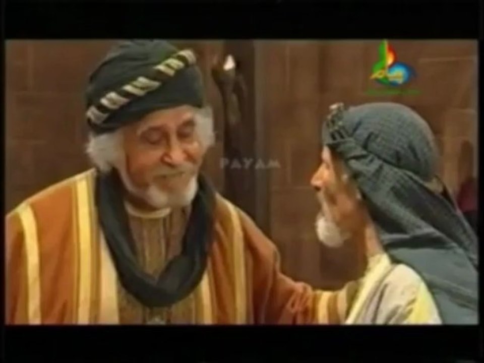 safeer e hussain episode 11 part 1