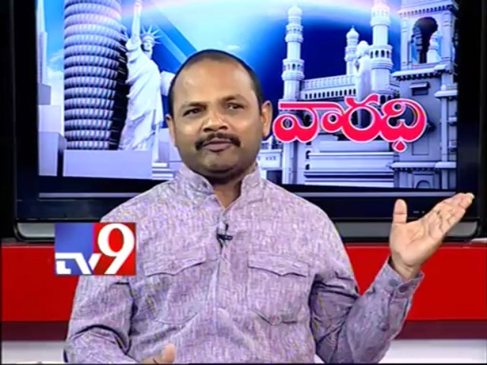 TDP Narsi Reddy on AP politics with NRIs - Varadhi - USA - Part 3