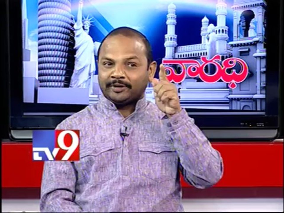 TDP Narsi Reddy on AP politics with NRIs - Varadhi - USA - Part 4