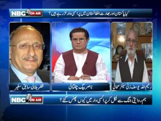 NBC Onair on Abb Tak - 29th June 2013