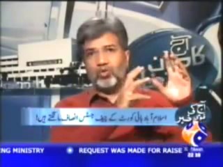 Paid & Unethical Journalists of Jang Group & GEO TV