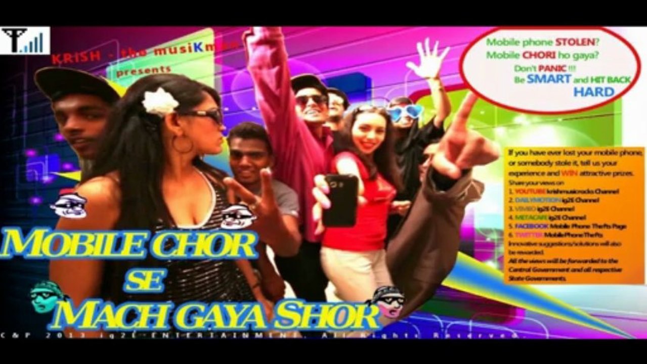 Introducing HARSH GOHIL - Dancer - MOBILE CHOR SE MACH GAYA SHOR - ig2E Entertainment