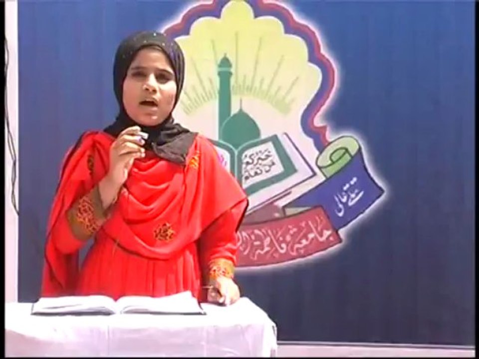 Dua