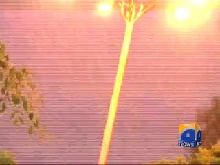 Geo Reports-Punjab Rain-29 Jun 2013