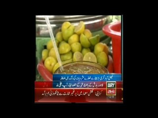 Bulletin-1200-Saturday-june-29-2013