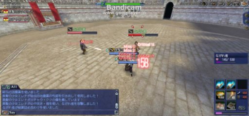 gvonline 2013-06-28 19-54-41-126