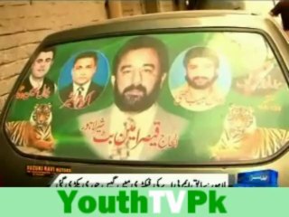 Former PML-N MPA Qaiser Amin Butt  gas thief