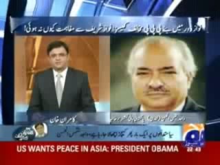 Swinging Pendulum of Kamran Khan & PPP