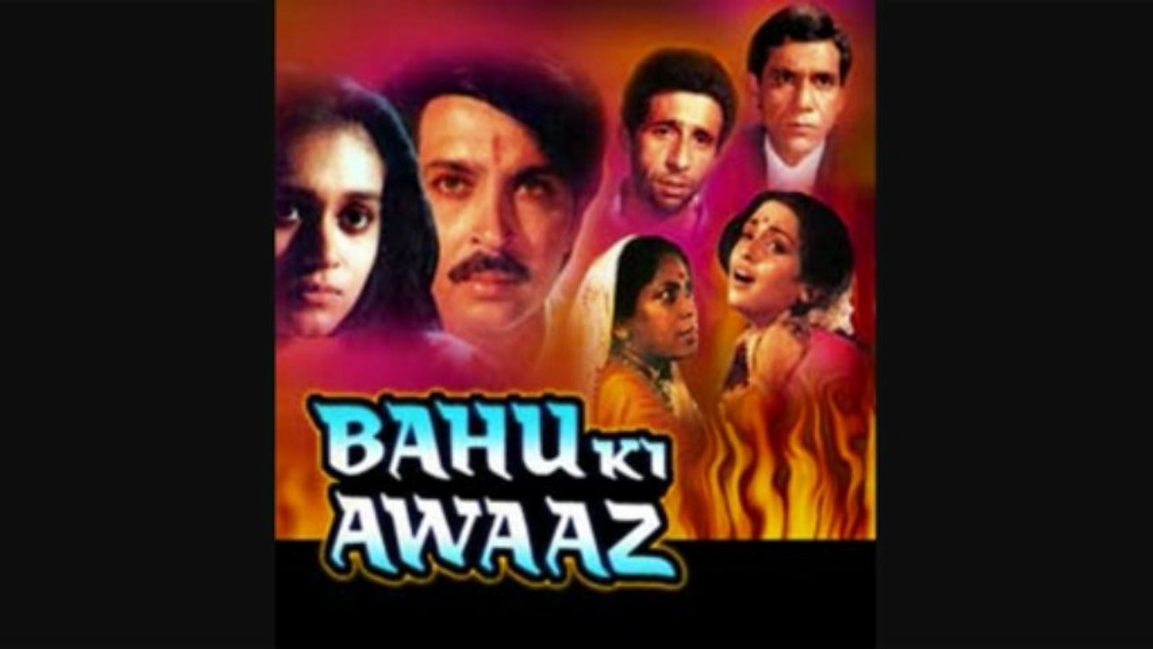 Na Chand Na Mang - Bahu Ki Awaaz (1985) Full Song HD
