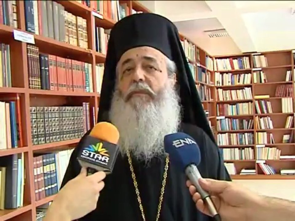 Θα φιλοξενηθούν και οικογένειες στην κατασκήνωση της Μητρόπολης Φθιώτιδας