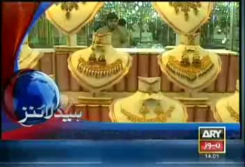 Headlines-1400-Saturday-june-29-2013
