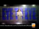 Taher Shah Interview English (Revealing about his movie)