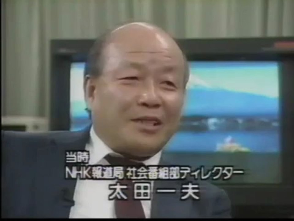 1972年2月28日　テレビの一番長い日　12／17