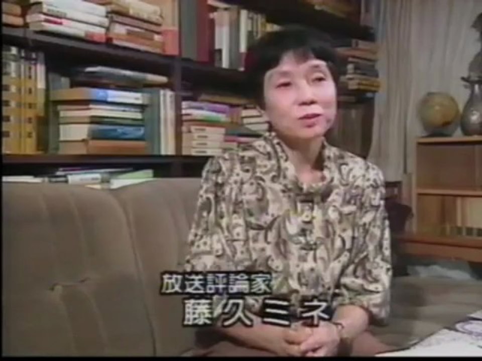 1972年2月28日　テレビの一番長い日　16／17