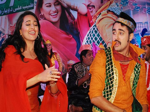 Top Events Of The Week- Watch: Imran Khan and Sonakshi Sinha in song ‘Tayyab Ali’ And More Hot Events