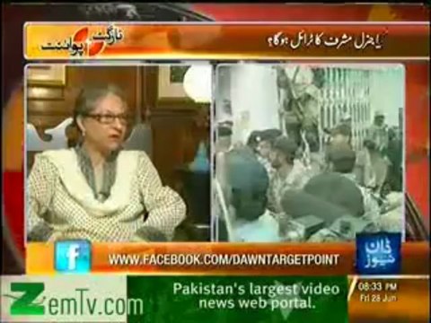Asma Jahangir on Balochistan & Musharraf Treason Trial (Target Point - Dawn News 28-6-13)
