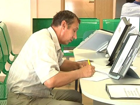 Изменения в налоговом законодательстве