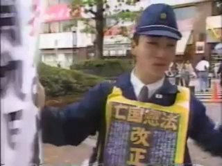 密着！少年右翼 5-5