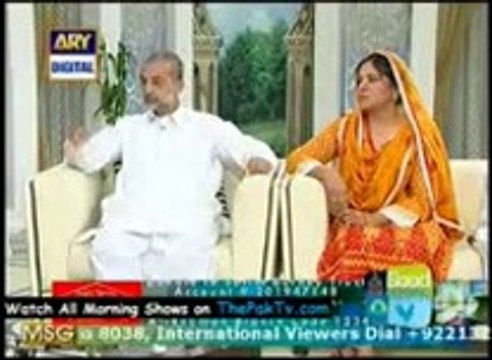 Daughter's Love for her Mother Sarim Burney Trust Shelter Home