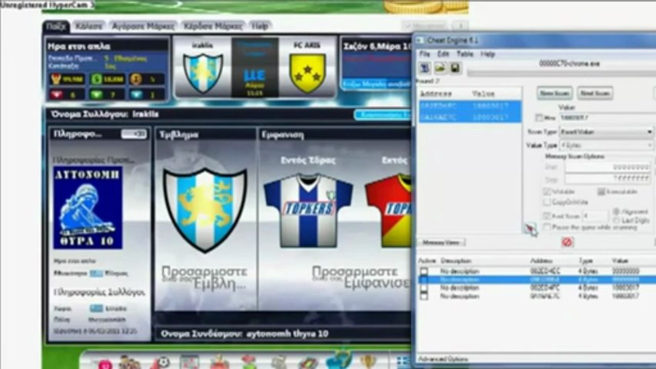 Top Eleven Football Manager Hacks 2013