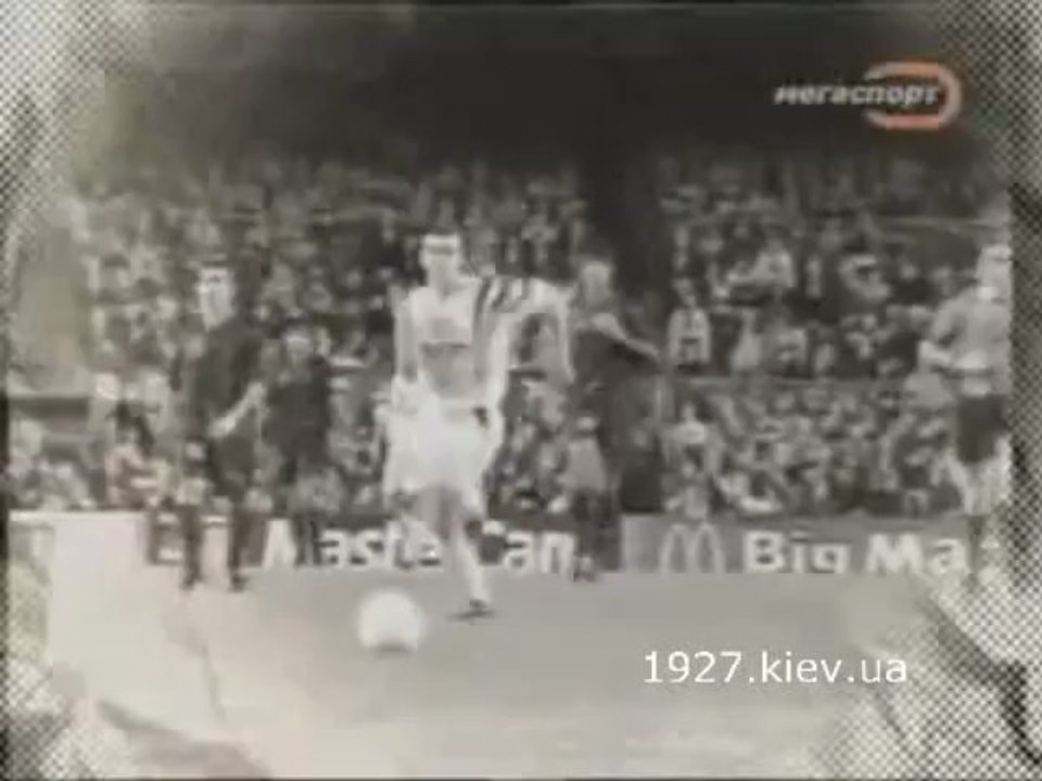 Динамо 1997 года Часть.3