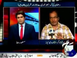 Expose - Sindh Police took extortion Shops and markets in Karachi