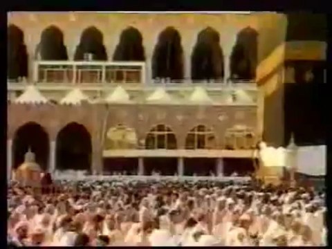 Islamic Ziyaraat , Quran Historical Places part 2 ( Risingislam.net)