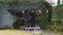 14_Family's Honor Thai Subtitle  4/4