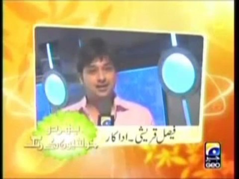 General Pervez Musharraf in Jawab Deyh - 5 (GEO TV 2006)