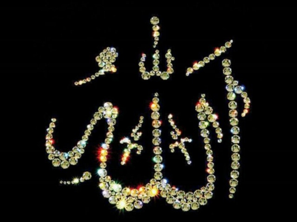 Aydoğdu Üzerimize (Taleal Bedru Aleyna) ~ Abdurrahman Önül