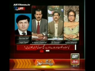 Sawal Yeh hai  29 June 2013