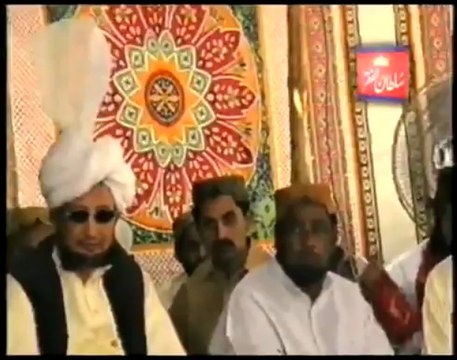 Sultan ul Faqr 6th Hazrat Sakhi Sultan Mohammad Asghar Ali R.A Mehfil Milad-e-Mustafa 13 April (2002)
