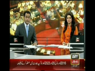 Bulletin-2100-Saturday-June-29-2013