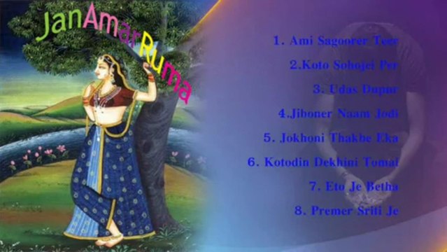 Best Of Kumar Sanu...Click To Play Song...Kolkata Bangla Full Songs Collection - YouTube