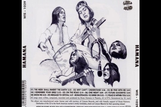 Hamana Be Free With Me 1974 US Psych Folk Rock