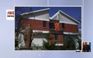 Makedonya Manastır Üniversitesi Makedonya Eğitim Makedonya Üniversiteleri Makedonya Eğitim Makedonya Üniversitesi Makedonyada eğitim