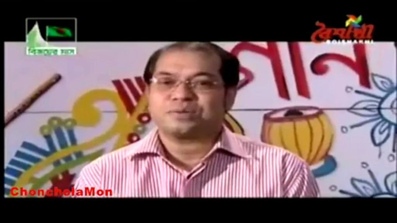Subir Nondi - Ami Bristir Kach Theke - YouTube