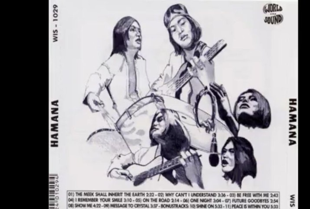Hamana."I Remember"1974 US Psych Folk Rock