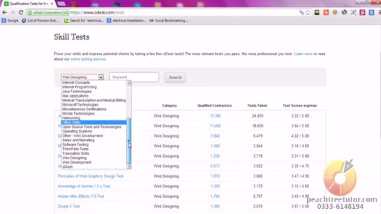 12. Searching Skills tests_(new)