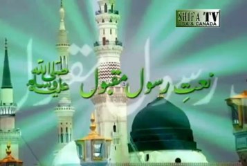 Huzoor Jantay hain  By Anum Sardar