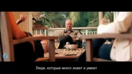 Жизнь в стиле Empower Network или увидимся на лучших пляжах