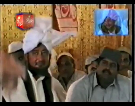 Sultan ul Faqr 6th Hazrat Sakhi Sultan Mohammad Asghar Ali R.A Mehfil Milad-e-Mustafa Aur urs ghous e Azam R.A Uchali Shareef August (1997)