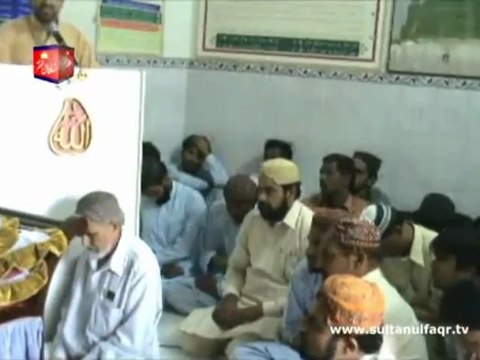 Manqabat - Main Ap Ka Deewana Sultan Asghar Ali Jaanee { Awaz / Vocalist Mohammad Sajid Sarwari Qadri }