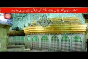 Salana Mehfil Ba-yade Hussain (R.A) Zere Sadarat Khadim Sultan ul Faqr Hazrat Sakhi Sultan Mohammad Najib ur Rehman Madzillah ul Aqdus 10 Moharram 25 November 2012 (Part 3-5)