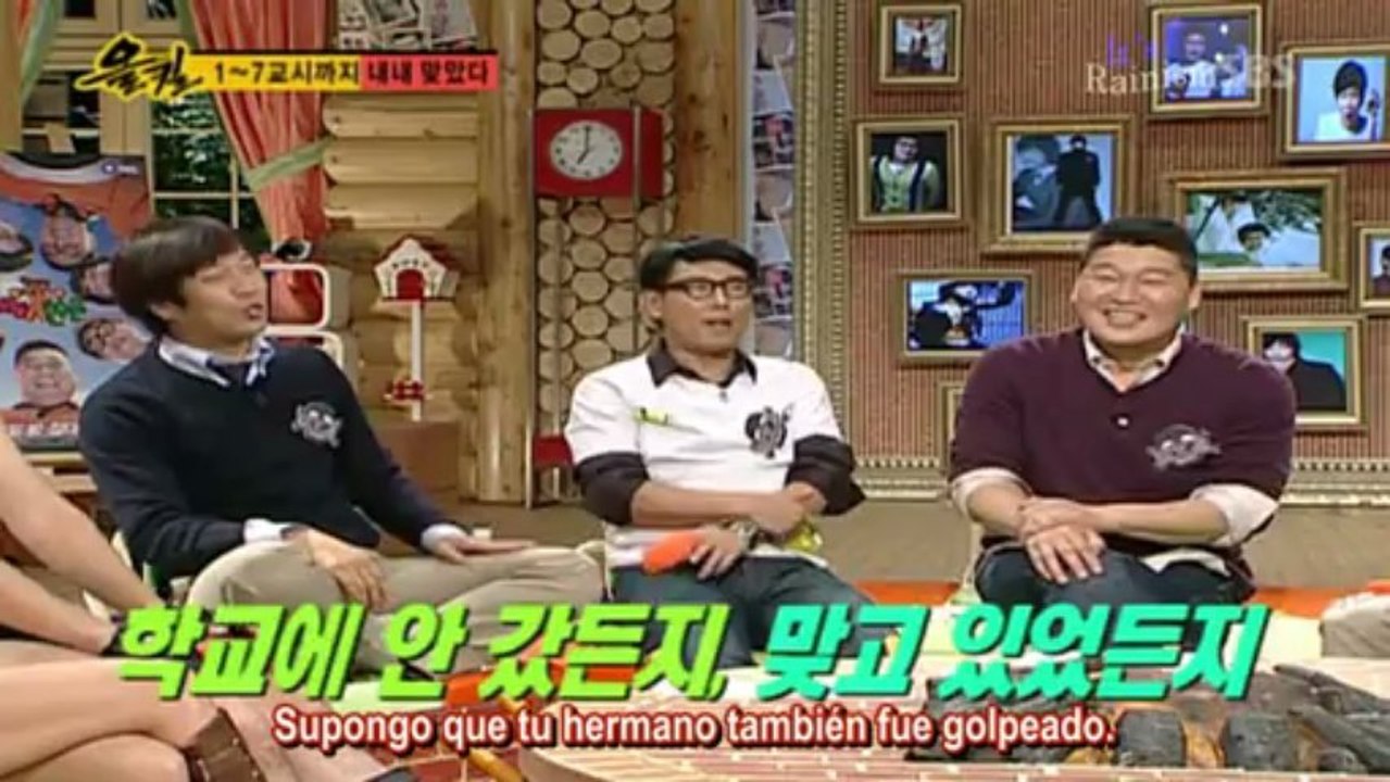 Rain - Ø3.11.Ø8 (5/8) (Spanish Sub)