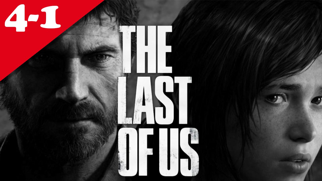 The Last of Us - Chapitre 04 : La ville de Bill /01