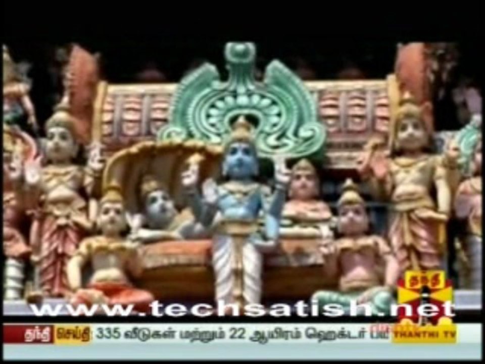 Namma oru kovil