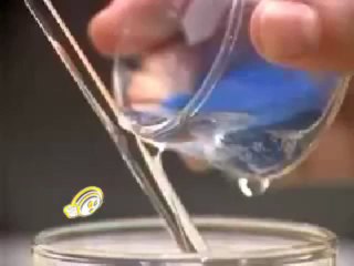 Cool Science - Magic Sand