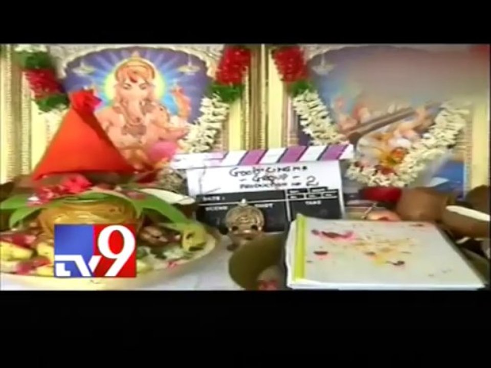 AV on Good Cinema Group @ Romance audio release