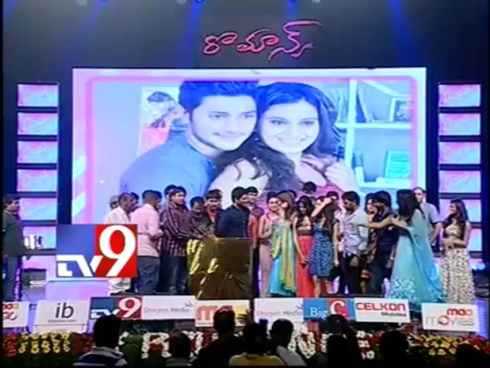 Allu Arjun launches Romance audio